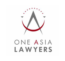 弁護士法人　One Asia